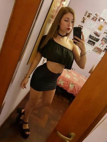 Амина